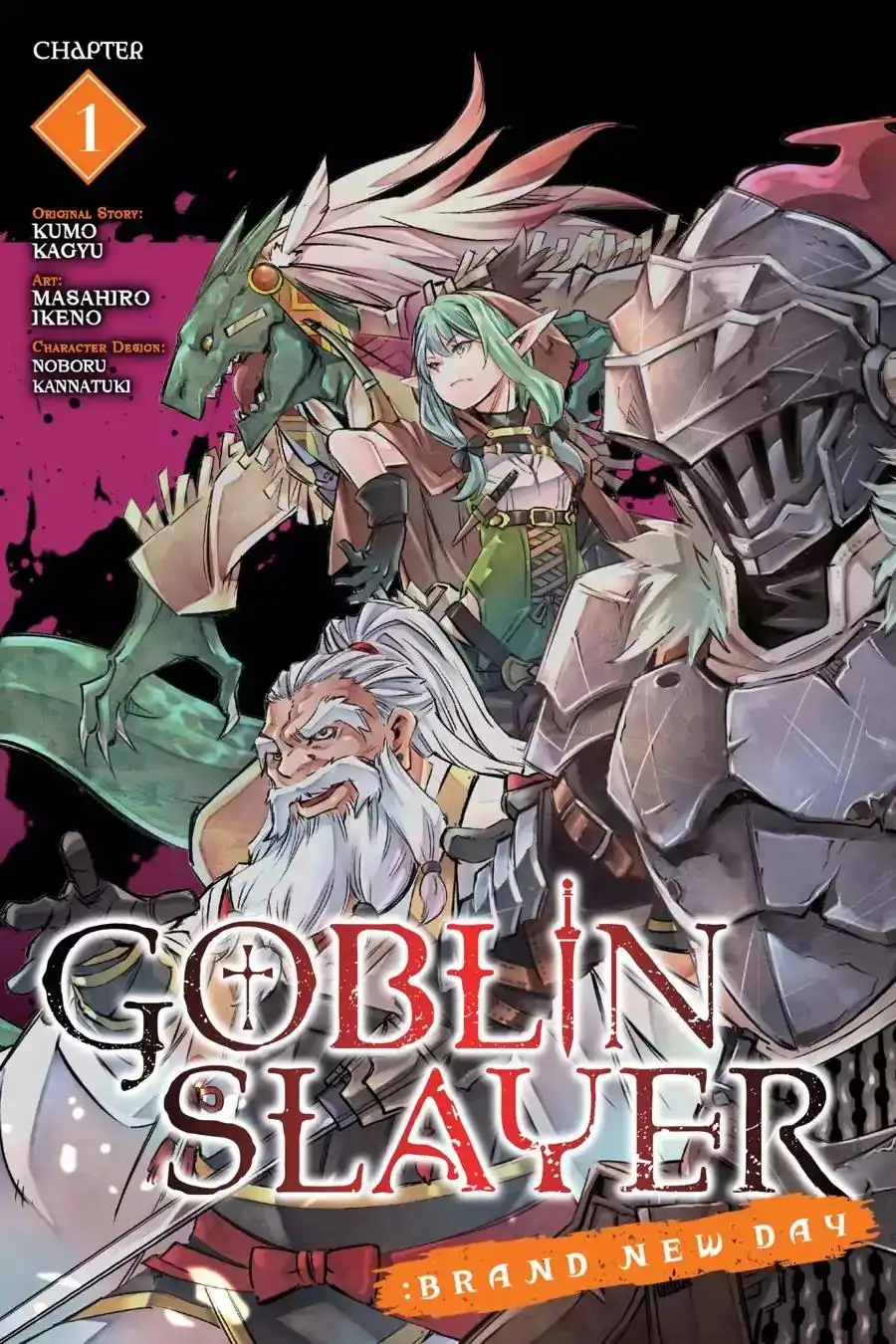 Goblin Slayer: Brand New Day Chapter 1 1